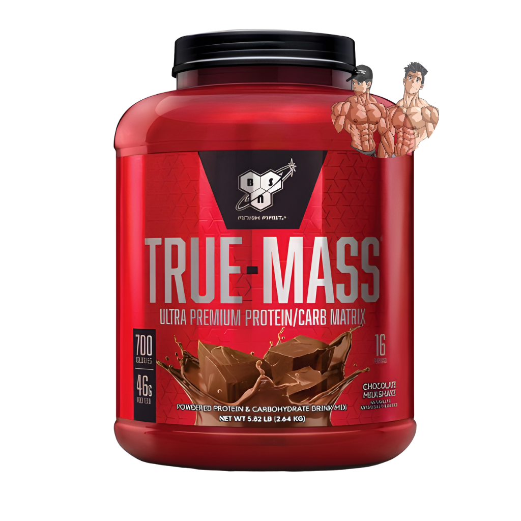 TRUE MASS 5.75 LBS