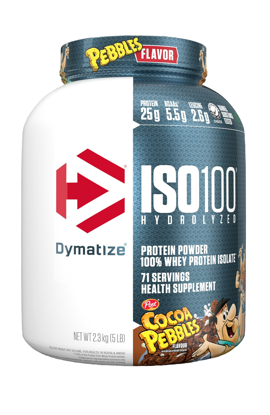 ISO 100 5 LBS - COCOA PEBBLES